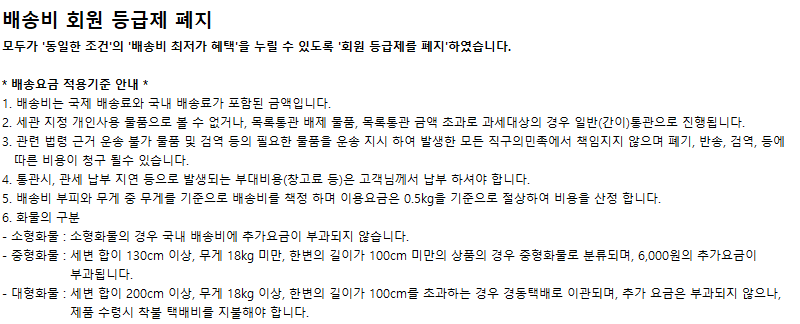 Edt_20191021145528.png